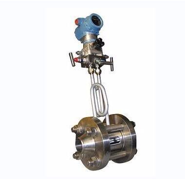 LG一体化孔板流量计