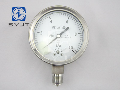 YE-100B/150B不锈钢膜盒压力表